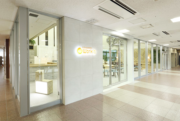 応募に迷ったら、全国にある「Work it! Plaza」へ行ってみよう！